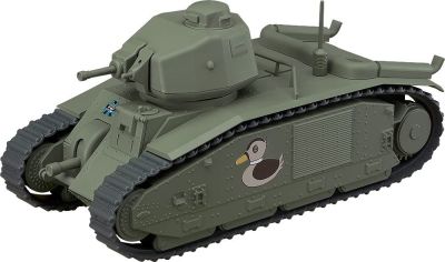 Good Smile Company Nendoroid Char B1bis