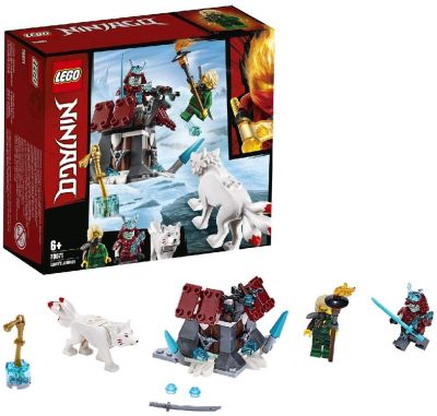 Lego Ninjago 70671 Lloyd's Jurney A2019
