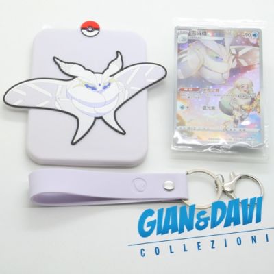 Pokemon Chinese Promo + Holder Sleeve csGc 004/008 Frosmoth