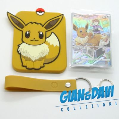 Pokemon Chinese Promo + Holder Sleeve csGc 007/008 Eevee