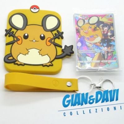 Pokemon Chinese Promo + Holder Sleeve csMc 004/012 Dedenne
