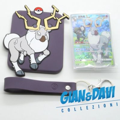 Pokemon Chinese Promo + Holder Sleeve csMc 006/012 Wyrdeer