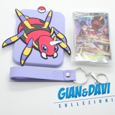 Pokemon Chinese Promo + Holder Sleeve csMc 008/012 Ariados