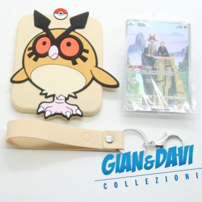 Pokemon Chinese Promo + Holder Sleeve csMc 012/012 Noctowl