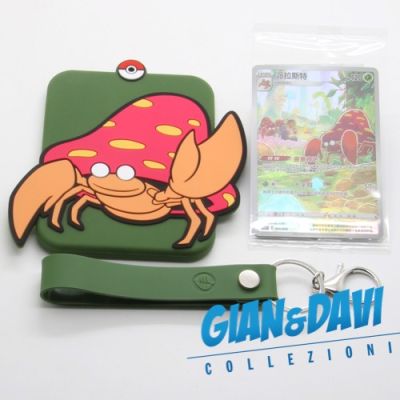 Pokemon Chinese Promo + Holder Sleeve csUC 001/012 Parasect