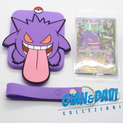Pokemon Chinese Promo + Holder Sleeve csUC 005/012 Gengar