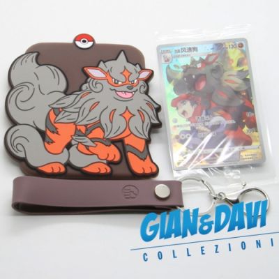 Pokemon Chinese Promo + Holder Sleeve csUC 008/012 Arcanine