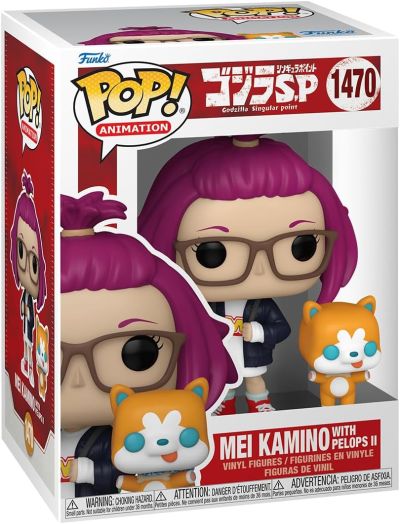 Funko Pop Animation 1470 Godzilla Singular point 72114 Mei Kamino with Pelops II