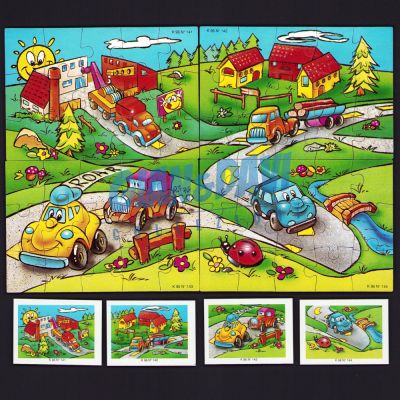 Ü-Ei_PZZ_UEW 1995 Spielzeug 1s Sat + BPZ