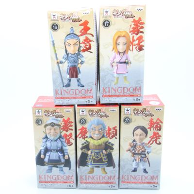 Banpresto Kingdom WCF World Collectable Figure Vol.4 (5 Figure differenti)