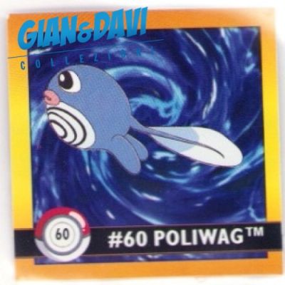 PKM_ATX_STK 060 Poliwag