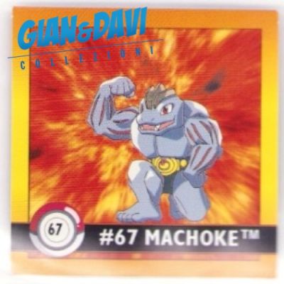PKM_ATX_STK 067 Machoke