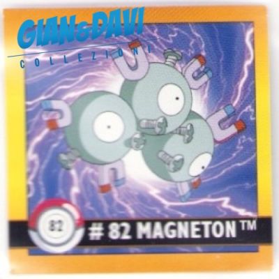 PKM_ATX_STK 082 Magneton