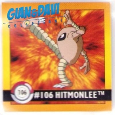 PKM_ATX_STK 106 Hitmonlee