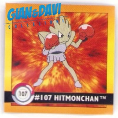 PKM_ATX_STK 107 Hitmonchan