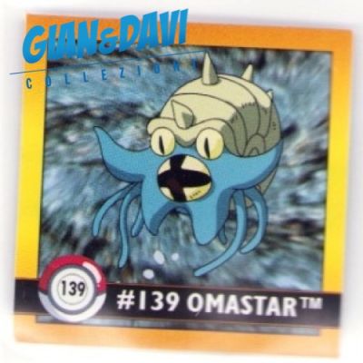 PKM_ATX_STK 139 Omastar