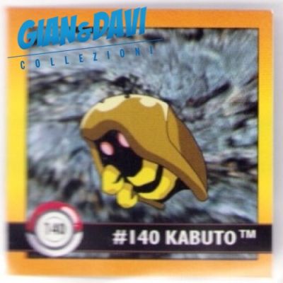 PKM_ATX_STK 140 Kabuto