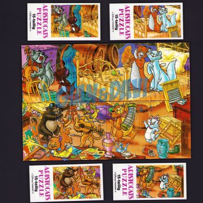 Ü-Ei_PZZ_DE 1989 Aristocats Sat + BPZ