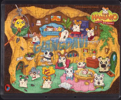 Ü-Ei_PZZ_MAX 2003 Hamtaro