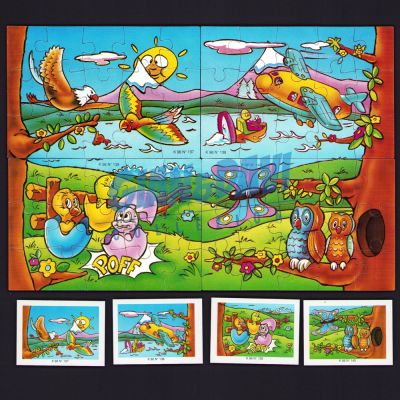 Ü-Ei_PZZ_UEW 1995 Spielzeug (2 Serie)