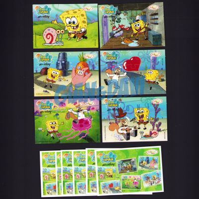 Ü-Ei_PZZ_UEW 2006 Spongebob 2S392 bis 396