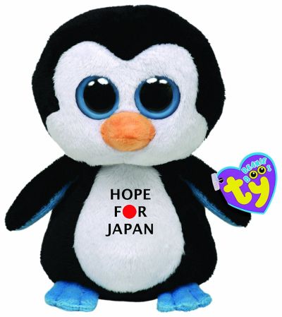 Peluches Peluche Plush Ty Beanie Boos Old Version Hope for Japan Pinguino 15cm