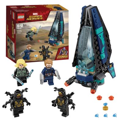 Lego Marvel Super Heroes 76101 Outrider Dropship Attack A2018