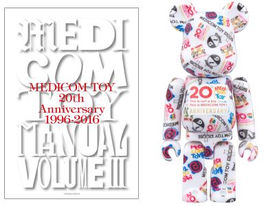 Medicom Toy 20TH ANNIVERSARY MANUAL VOLUME III + Be@rbrick SPECIAL 100%