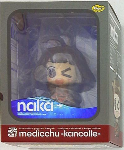 Action Figure Medicchu Kancolle Kadokawa Naka in Original Box