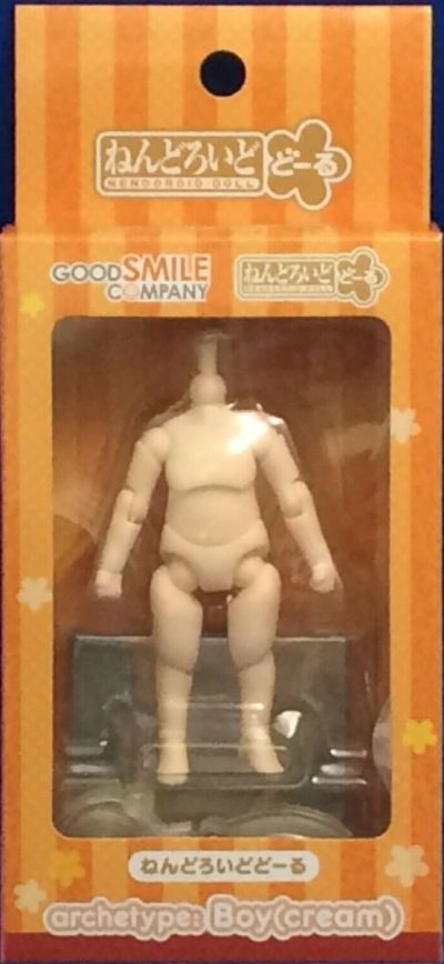 Good Smile Company Nendoroid doll Archetype Boy Cream