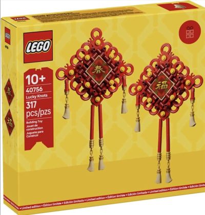 Lego Limited Edition 40756 Lucky Knots A2025