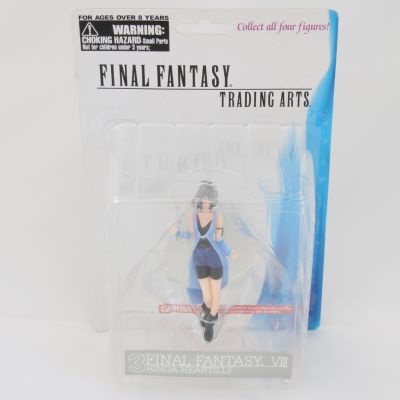 Diamond Comic Final Fantasy X Trading Arts - #3 Rinoa Heartilly Action Figure