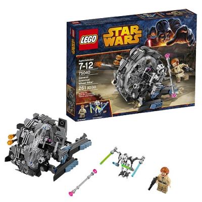Lego Star Wars 75040 General Grievous Wheel Bike A2014 Scatola Aperta