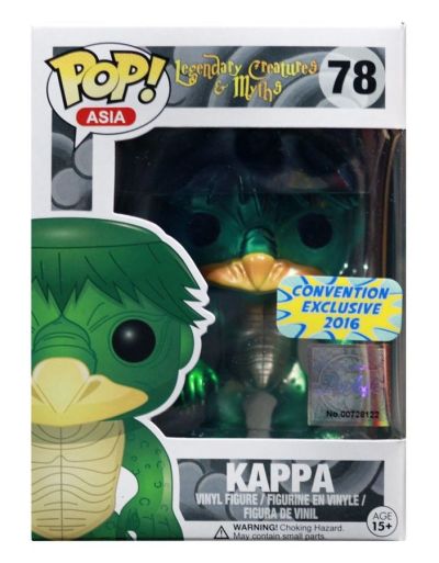 Funko Pop Asia 78 Legendary Creatures & Myths 1375 Kappa 2016 Convention Exclusive