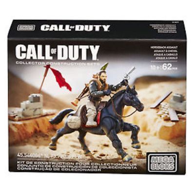 Mega Bloks Call of Duty DLB99 Horseback Assault