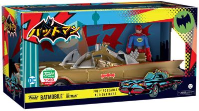 Funko Fully Poseable Action Figure 14717 Gold Batmobile with Batman 1500 Pieces
