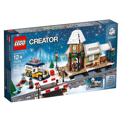 Lego Creator 10259 Winter Village Station A2017 