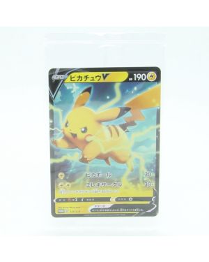 Pokemon JAP Promo Pikachu 121/S-P Sealed