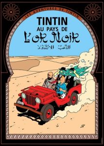 Tintin Moulisart Poster 22140 Tintin au Pays de L'or Noir 70x50cm
