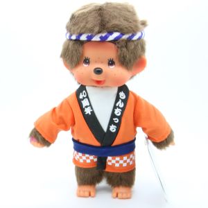 Sekiguchi Monchhichi Collection Doll - 40th Anniversary 2014 Boy 18cm