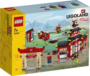 Lego Legoland 40429 Ninjago world Set A2020