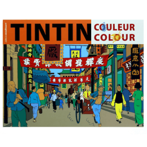 Tintin Libri 24349 Livre de coloriage Tintin Couverture orange
