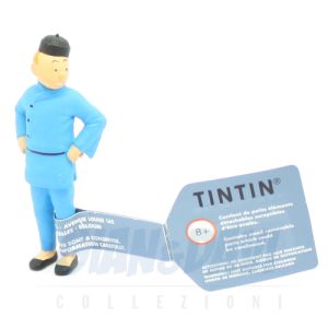Tintin PVC Small 42461 Tintin Lotus 6cm