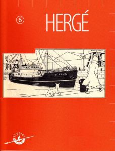 Tintin Libri 04028 BROCHURE HERGE N° 6 (Ed. Luxe)