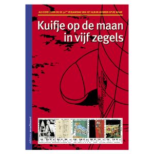 Tintin Libri 24037 Kuifje in de ruimte met 5 postzegels (NL)
