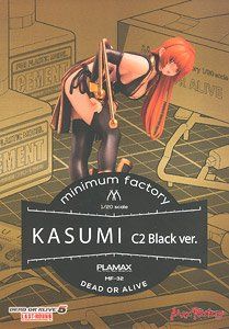 Kit di Montaggio Minimum Factory 1/20 Plamax MF-32 Kasumi C2 Black Ver.
