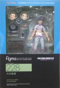 Action Figure Figma Max Factory 228 Ganaha Hibiki in Original Box
