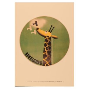 Tintin Moulinsart Museum Postcard 17,5x12,5cm - 80605 CB Pub Speelgoed