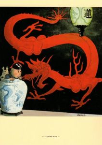 Tintin Moulinsart Museum Postcard 17,5x12,5cm - 80611 CP Illustration Blue Lotus Cover