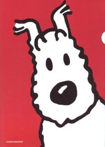 Tintin Cartoleria 15118 Plastic Sleeves - A4 Snowy Red